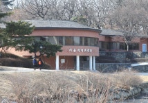 [문화 소식] 서울의 가치를 더욱 빛나게 하는 역사 기록자들, 서울역사편찬원 > 서울사랑 > 서울이야기 > 시민소통 > 정보소통광장 [문화 소식]... 