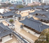 [매력 명소] 집보다 더 아름다운 집, 서울 옛집 여행 > 서울사랑 > 서울이야기 > 시민소통 > 정보소통광장