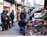 [매력 명소] 평범한 일상의 궤도를 벗어난 두 시장의 풍경 ‘세운상가와 동묘’ > 서울사랑 > 서울이야기 > 시민소통 > 정보소통광장 [매력 명소]... 