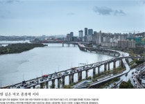 [노래, 그곳을 가다] 밤 깊은 마포 종점에 서다 > 서울사랑 > 서울이야기 > 시민소통 > 정보소통광장 [노래, 그곳을 가다] 밤 깊은 마포 종점에 서다
