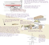 [서울의 오래된 것들] 50여 년 동안 한가지 메뉴에 온 정성을 쏟아 온 무교동 북어국집 > 서울사랑 > 서울이야기 > 시민소통 > 정보소통광장... 