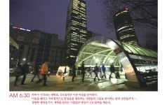[서울 풍경] 다양한 삶의 풍경이 교차하는 곳, 신도림역 > 서울사랑... 정보소통광장 [서울 풍경] 다양한 삶의 풍경이 교차하는 곳, 신도림역