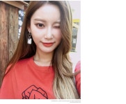 럽미♥ 웨이즈T | 럽미
