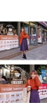 럽미♥ 프라푸치노SK | 럽미