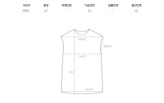 러블리힙 [트임point🖤/데이트룩/봄니트] 데이원 초커 컷아웃 원오프숄더 언발 니트