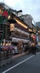 東京の寄席もついに休演！！　東京都の週末外出自粛要請で…ただし、今月28、29日のみ（中日スポーツ） - Yahoo!ニュース