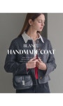 벨리 버튼 핸드메이드 코트_2 Colors :상세정보 - HAGO(하고)