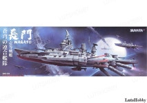 1/700 수야타 Space Rengo Kantai Space Main Battleship Nagato (BTSRK-001) - (주) 루츠돌 1/700 수야타 Space Rengo Kantai Space... 