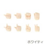 오비츠 11 바디 전용 손파츠 세트A 미백 무광 - (주) 루츠돌 오비츠 11 바디 전용 손파츠 세트A  미백 무광