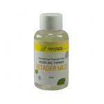 아이피피 리타더 마일드 55ml RM55 - (주) 루츠돌 아이피피 리타더 마일드 55ml RM55