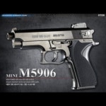 아카데미 핸드건 MINI M5906 에어건 GA104 17206 - (주) 루츠돌 (주)루츠돌