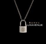 럭스애비뉴 - 중고명품전문점, 고가매입, 위탁판매