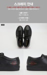 WIZWID:위즈위드 - [Common Projects:커먼 프로젝트][커먼프로젝트] 스크래치 S_3701 7547 BLACK_031 WIZWID
