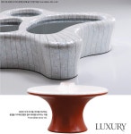 KOREAN CRAFT 4 - 자개, 칠흑에서 피어난 오색의 빛 | LUXURY KOREAN CRAFT  4 - 자개, 칠흑에서 피어난 오색의 빛 | LUXURY