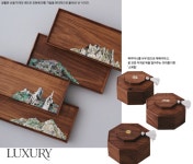 KOREAN CRAFT 4 - 자개, 칠흑에서 피어난 오색의 빛 | LUXURY KOREAN CRAFT  4 - 자개, 칠흑에서 피어난 오색의 빛 | LUXURY