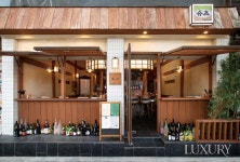 [디자인스폿] 트렌디한 꼬치구잇집 4 | LUXURY