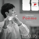 다시, 새로운 길 앞에서 플루티스트 김유빈 | LUXURY