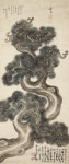 EXHIBITION NEWS - 조선 풍류, 겸재 정선 | LUXURY