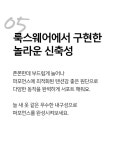 룩스웨어 빌리 하이웨스트 밴딩 팬츠 ( 3colors )