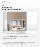 드레스룸 > NEW 조인 시스템 640 스탠딩 화장대(수납)_연결형 | 오늘의집 쇼핑 NEW 조인 시스템 640 스탠딩 화장대(수납)_연결형