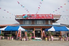 지덕농축산기계 : 모바일