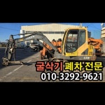 4455 : 아그리즈 통합검색