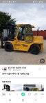 010-4647-4073 : Agriis Mobile Search All