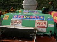 부흥 잡곡탈곡기 잡곡탈곡기 BH-2000 2024-10-12 : 아그리즈 모바일 중고농기계