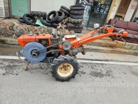 경운기 : 아그리즈 통합검색