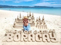 [오전출발][오전출발] 보라카이 에어텔 / 3박4일 / 카사필라 / 티웨이항공 / 액티비티 무료or할인제공 | 카사필라 | 보라카이 | ::: 에어텔닷컴 :::