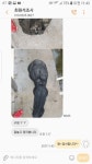 용설2호지 유료낚시터 > 하룻사이에 바뀌어버린 조황 : 낚시사랑