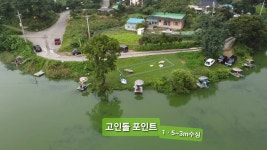 오류내낚시터 유료낚시터 > *낚시터 전경/포인트별 수심 : 낚시사랑