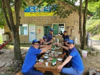 도장골낚시터 유료낚시터 > 청정지역 힐링이 되는 도장골낚시터 소식 : 낚시사랑
