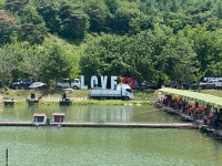 전곡낚시터 유료낚시터 > 최근조황정보와 소식 : 낚시사랑