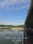 Foto hasil carian Naver 3