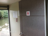 금광호수낚시터 유료낚시터 > 조황사진입니다. : 낚시사랑