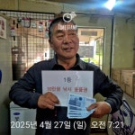 유정낚시터 유료낚시터 > 유정지 조황 정보~ : 낚시사랑