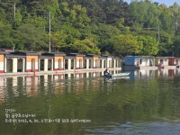 금광호수낚시터 유료낚시터 > 전구간 말풀작업 완료 했습니다. : 낚시사랑
