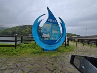 마둔지기 유료낚시터 > 백수 클럽에 가입해 보세요 : 낚시사랑