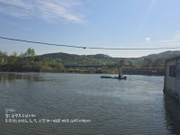 금광호수낚시터 유료낚시터 > 2차 수초제거 완료.. 조황사진 : 낚시사랑