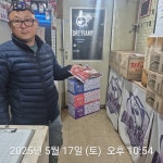 한일지기 유료낚시터 > ***한일낚시터 주말 소식*** : 낚시사랑