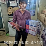 한일지기 유료낚시터 > ***한일낚시터 주말 소식 *** : 낚시사랑