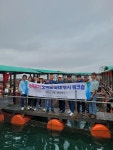 미리내좌대 바다낚시조황 > 당진도비도미리내가두리낚시 6월13~17조황입니다 : 낚시사랑