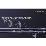중고낚시용품 > 수파골드a 받침대구합니다 3절.4절 : 낚시사랑