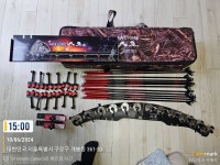 중고낚시용품 > 준테크ㅡ어썸받침틀12단 : 낚시사랑