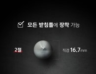 중고낚시용품 > 체리피쉬 조자룡 멀티 앞받침대, 2절 받침대, 민물 받침대 줌 2절 : 낚시사랑