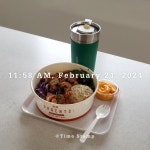 khj-016(밥반선생)님의 저널, 2024년 02월 21일