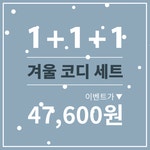 훈스