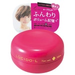 ノルディカニッセ/エムフォー ダイレクトセンサーパッチ/ご褒美ケアアイテム/マンダム/美容グッズ...などのインテリア実例 - 2020-12... 