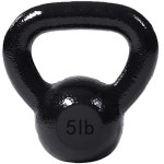 Must Have JFIT Kettlebell Weights Cast Iron – 5 Pounds... from JFIT | IBT Shop JFIT JFIT Kettlebell Weights Cast Iron – 5... 